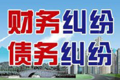 民间借贷案件审理总结报告